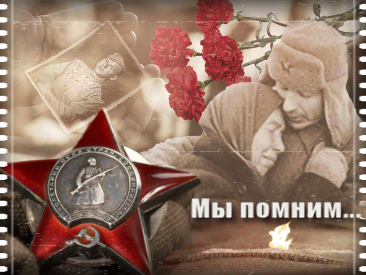конкурс к 9 мая